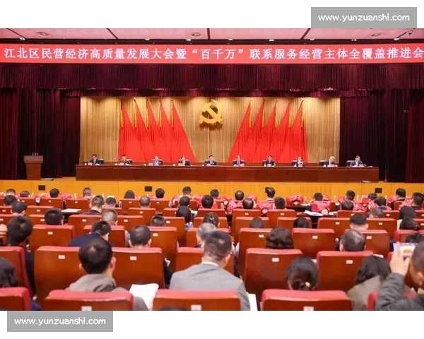 以服务升级为核心驱动企业高质量发展与客户价值全面提升新路径