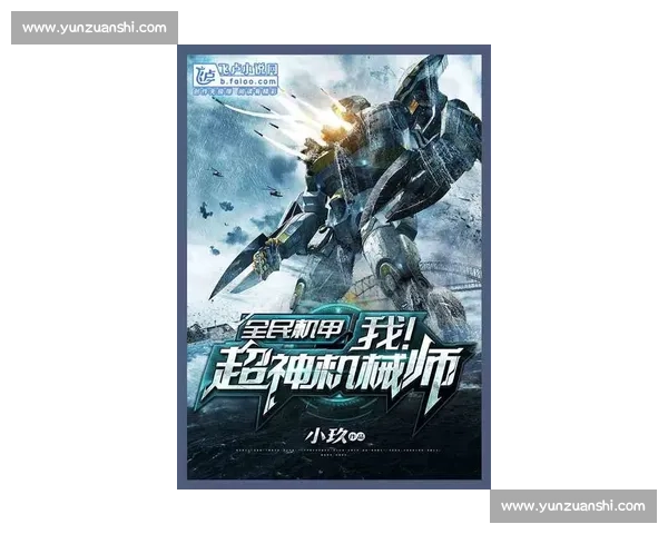 带伤作战背后的坚韧意志与无畏精神的时代赞歌在逆境中绽放光芒