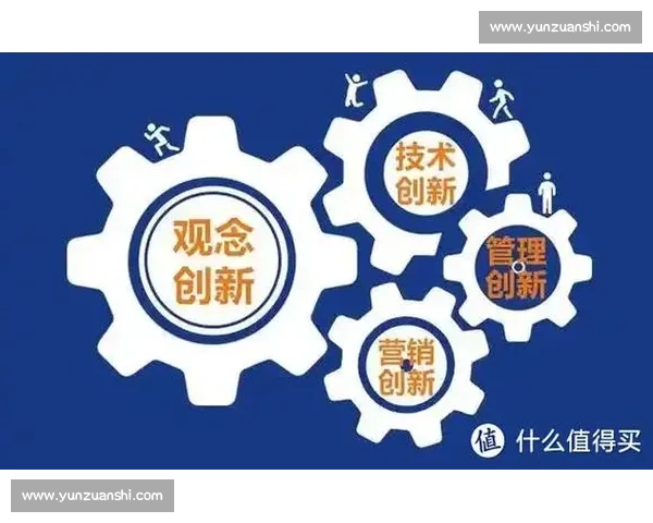 数字时代下足球营销创新路径与品牌价值提升策略研究实践探索分析