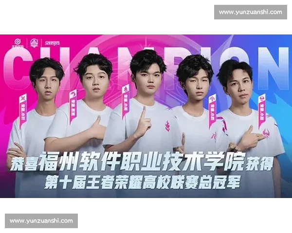 全球电竞顶尖对决即将上演谁将登顶成为年度冠军的最终王者 全球电竞顶尖对决即将上演谁将登顶成为年度冠军的最终王者